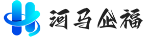  北京河马企福科技有限公司简称